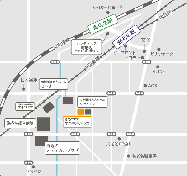 すこやかハウス案内図